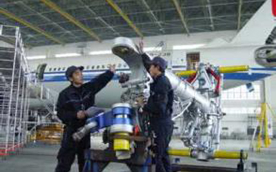 贵阳航空职业学校的有飞机维修专业吗?