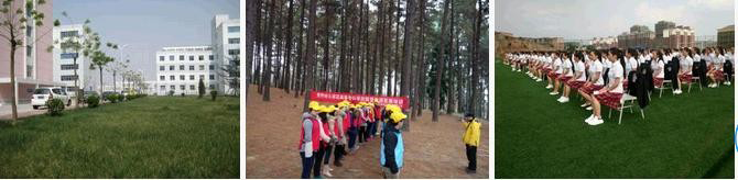 贵阳幼儿师范学校 学校图片简介