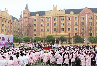 2024年成都卫生学校招生对象