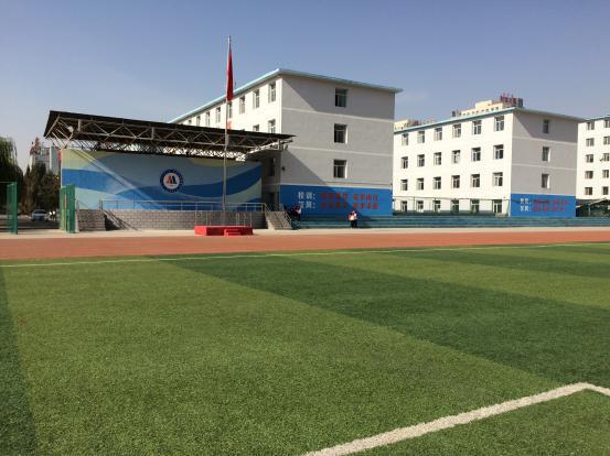 四川能投汇成技工学校怎么样