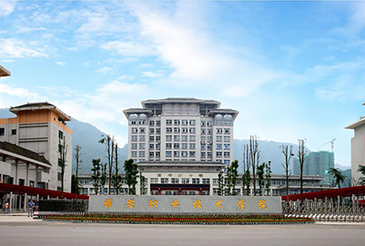 贵阳行知职学校幼师专业学什么