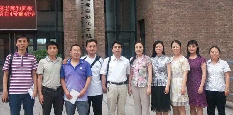 2024年西华大学继续教育学院招生老师QQ及电话