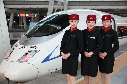 贵阳铁路学校铁路专业的就业前景？