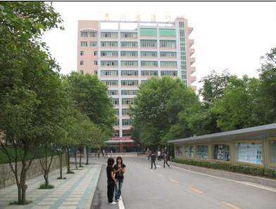 贵州省建设学校学校介绍