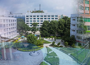 贵州师范大学求是学院图片