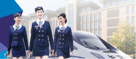 四川铁路学校 成都铁路学校|四川铁路学校|成都铁路运输学校