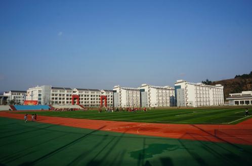 四川省体育运动学校简介 四川省体育运动学校简介