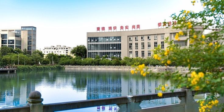 德阳科贸职业学院简介 德阳科贸职业学院简介