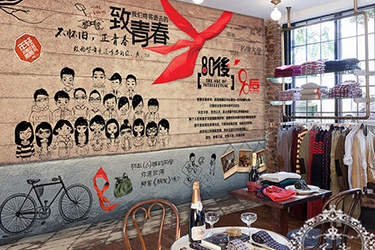 巴中远程计算机学校 巴中远程计算机学校