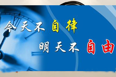 平坝职中 平坝职中