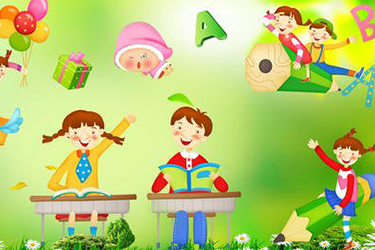 邻水县合流职业技术学校