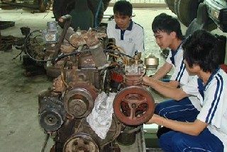 安顺职业技术高级中学