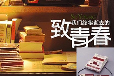 毕节市农业学校