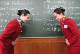 资中县电子工程学校