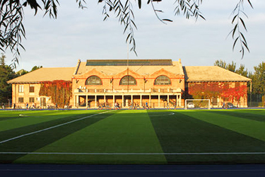 贵阳航洋动漫职业学校