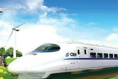 贵阳市铁路专业学校的发展前景怎么样?