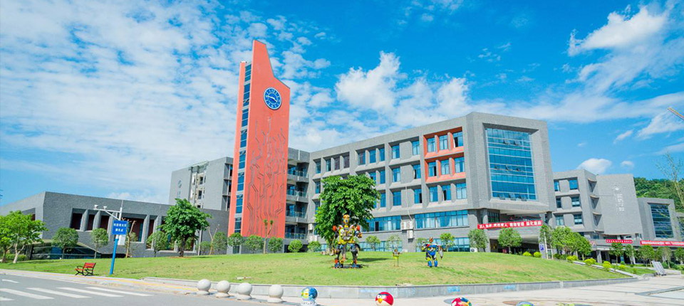 贵阳市铁路学校的学费高吗? 贵阳市铁路学校的学费高吗?