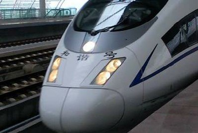 贵阳2020年初中生可以上什么铁路学校 贵阳2020年初中生可以上什么铁路学校