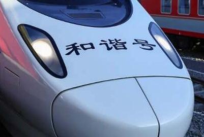 贵阳市高铁学校:高铁乘务员的具体工作