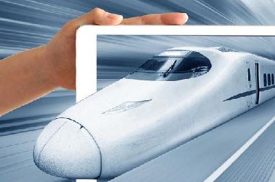 初中生到贵阳市铁路学校学铁路专业如何?