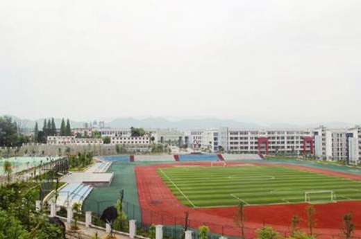 贵阳中华职业学校怎么样?好不好?