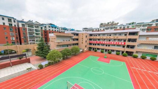 都匀市工商管理学校2020年招生简章