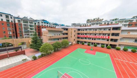 2020年都匀工商管理学校招生简章简介