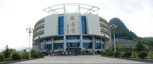 铜仁市技工学校2020年招生简章