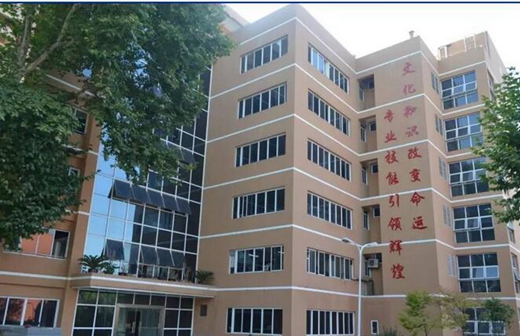 2020年贵州省经济学校报名条件、招生要求、招生对象