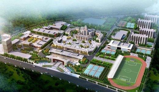 2020年贵州省贵阳经贸职业学校报名条件、招生要求、招生对象