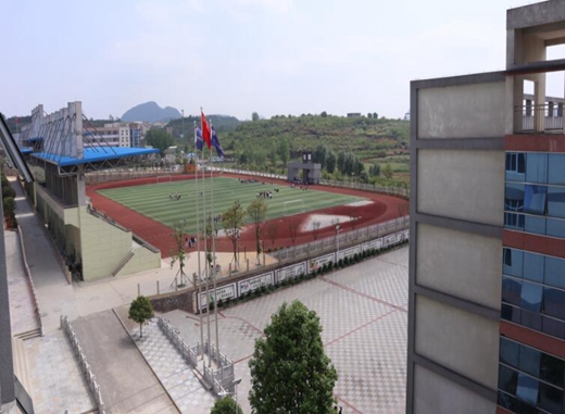 2020年普定县中等职业学校有哪些专业