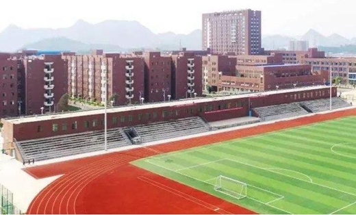 2020年贵州省航天职业技术学院中专部有哪些专业