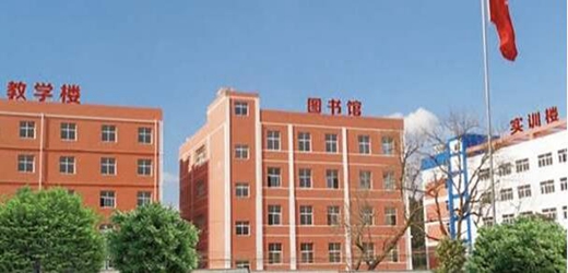 2020年贵阳市交通学校招生简章简介