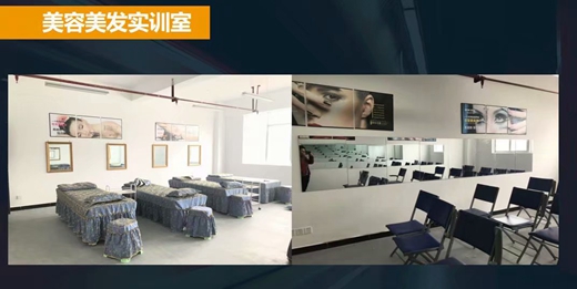 贵州科技学校美容美发专业怎么样？好就业吗？