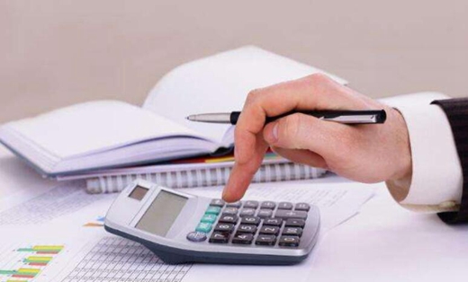 会计专业怎么样、好就业吗、就业前景如何？