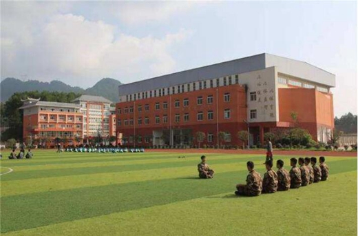 2020年贵州黄平县中等职业学校招生简章简介