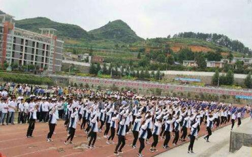 2020年仁怀中等职业学校招生简章简介