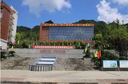 2020年习水中等职业学校招生简章招生简介