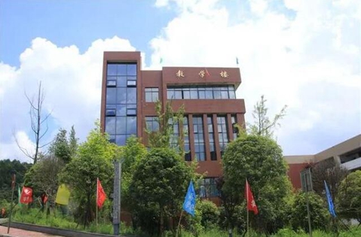 习水中等职业学校的具体地址在哪里