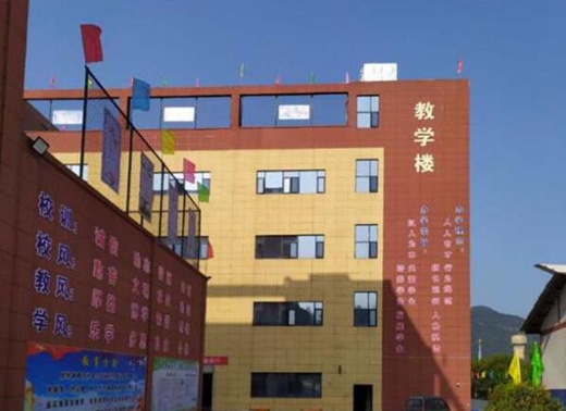 贵州首钢水钢技师学院花溪校区具体地址在哪里