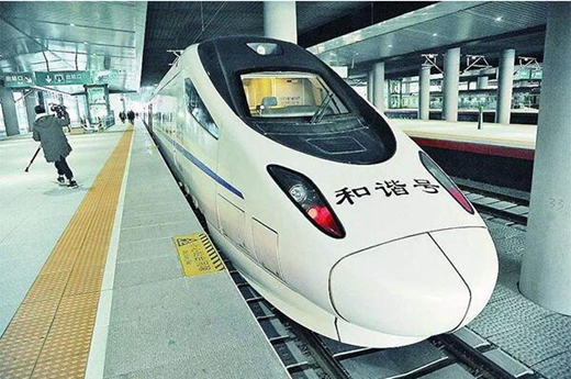 贵阳铁路高铁专业毕业后的工资高吗？大概是多少呢？