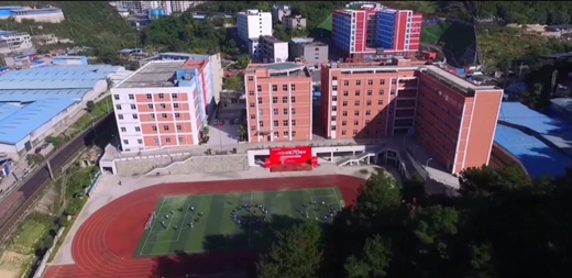 贵阳市交通学校（国家公办职业学校）2020年招生简章