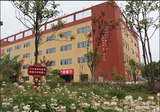 贵州首钢水钢技师学院花溪校区2020年招生简章