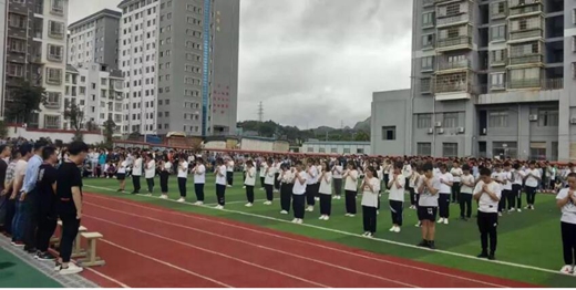 贵州科技学校是公办还是民办?生活和学习环境如何?