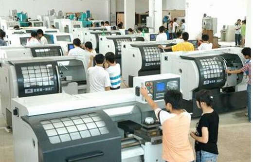 数控技术应用专业