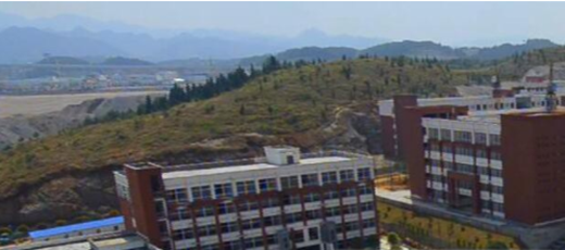 松桃苗族自治中等职业学校网站网址