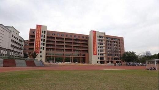 六盘水哪所铁路学校最好