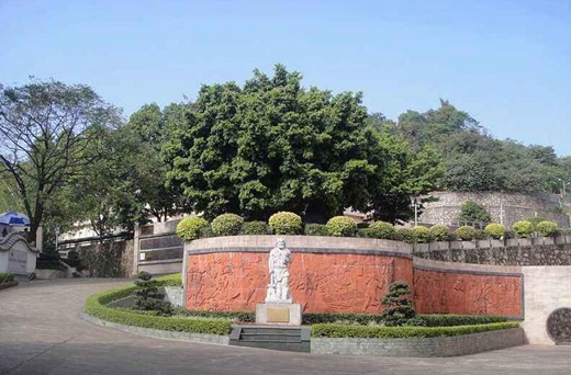 2020年贵州省神农中医药职业学校招生报名条件、招生对象