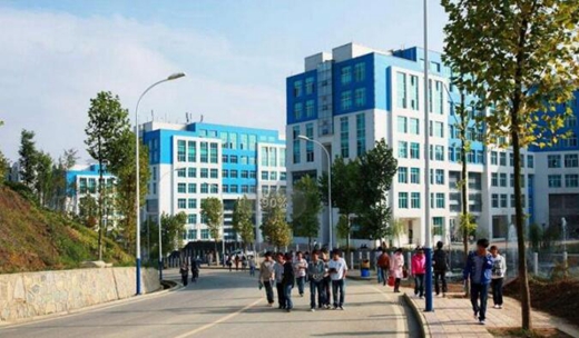 2020年贵州职业技术学院中专部报名条件、招生要求、招生计划