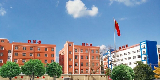 2020年贵阳市交通学校招生计划、招生要求、报名条件